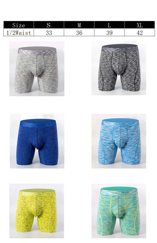 New Men's Gradient Pattern High Elasticity Polyester Underwear Loungewear - Image 6
